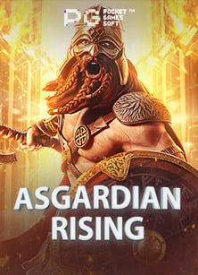 เว็บ บา คา ร่า ไม่ ต้อง ทํา เทิ ร์ น้ เกม ยิง ปลา ที่ควรลอง